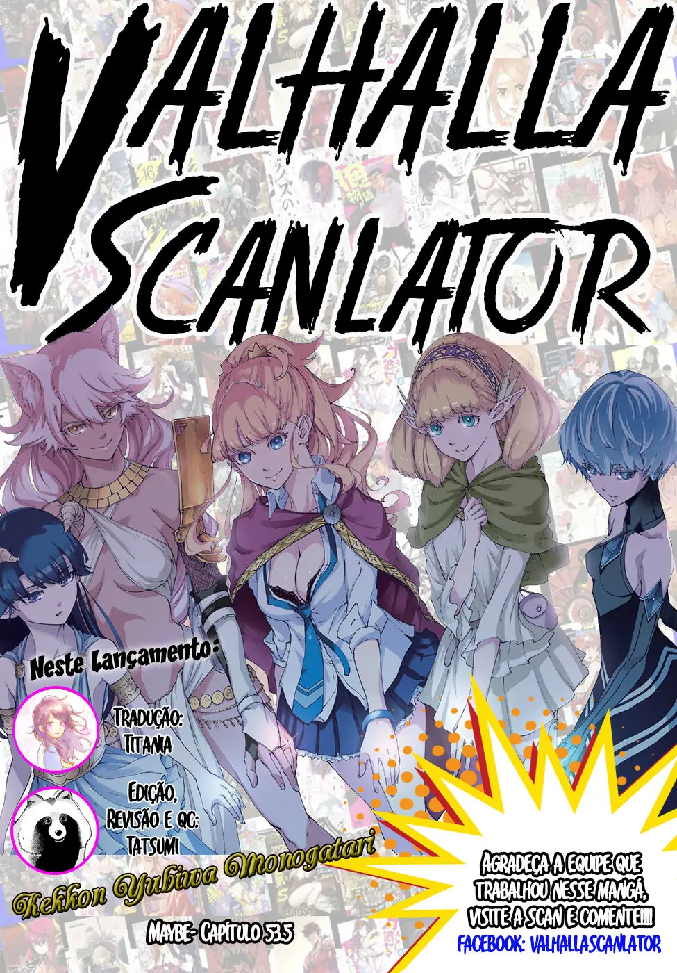 Kekkon Yubiwa Monogatari-Chapter 53.5