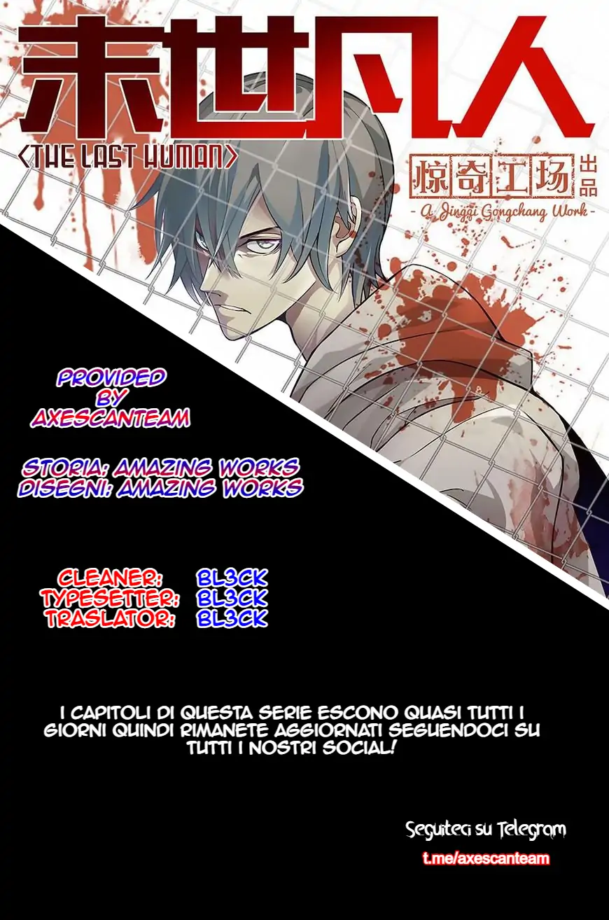 The last Human-Chapter 87