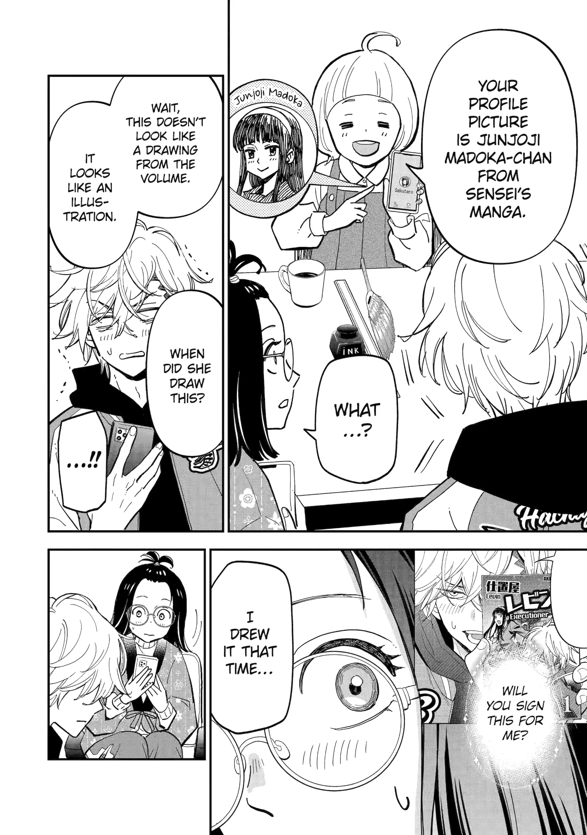 88966876 1920 2731 442336