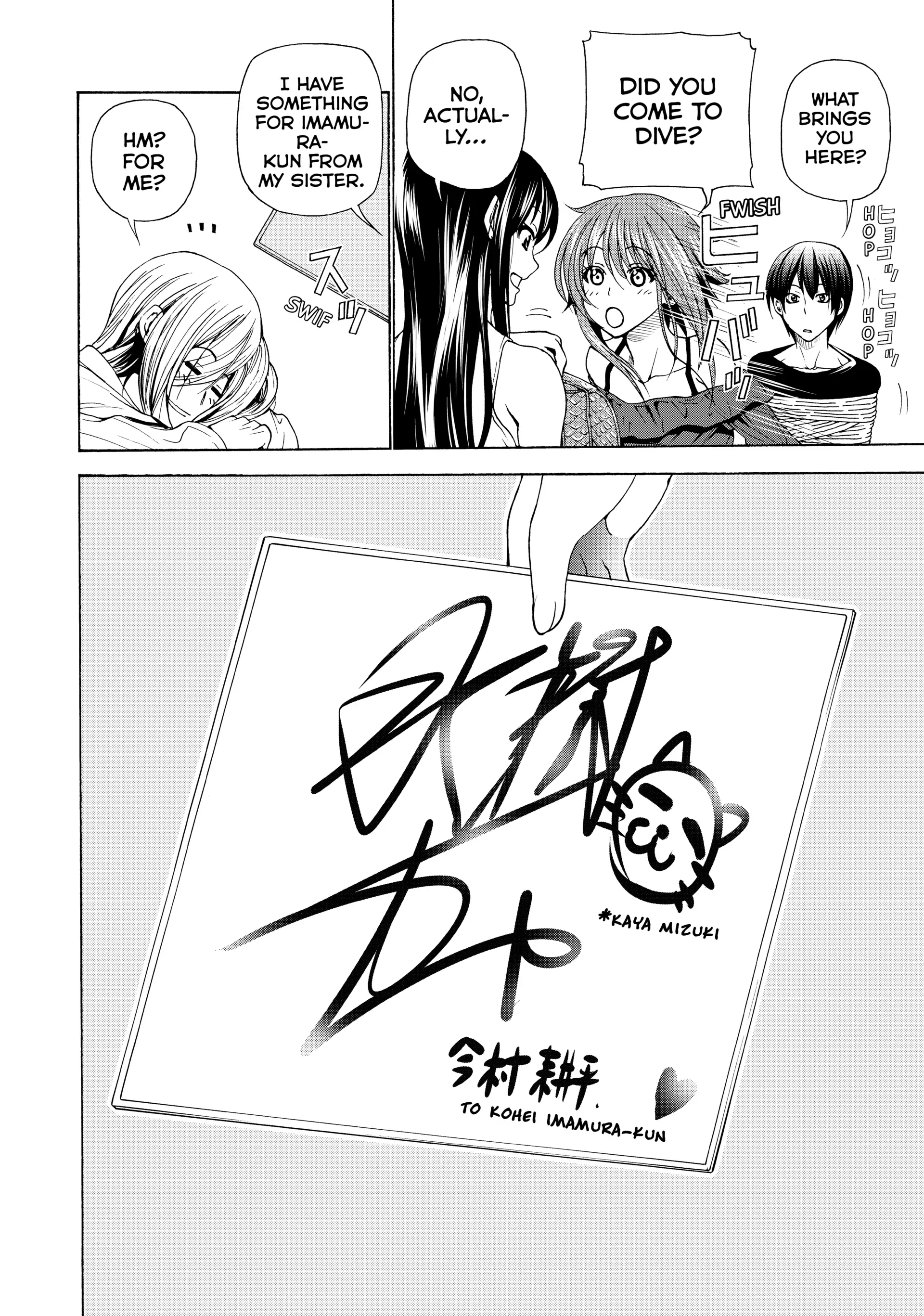 Chapter 25 image 45