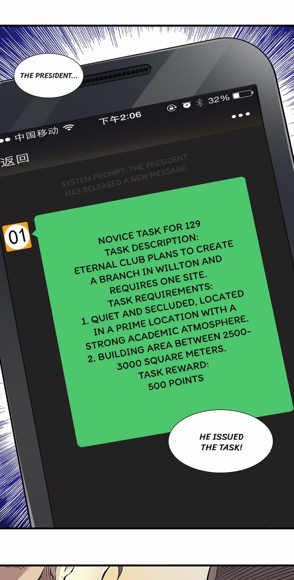 58856533 940 1854 175384