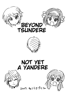 Suzumiya Haruhi - Tsundere Ijou Yandere Miman (Doujinshi)