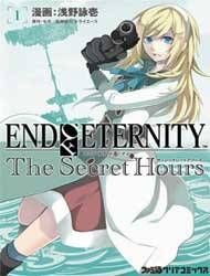 End of Eternity: The Secret Hours